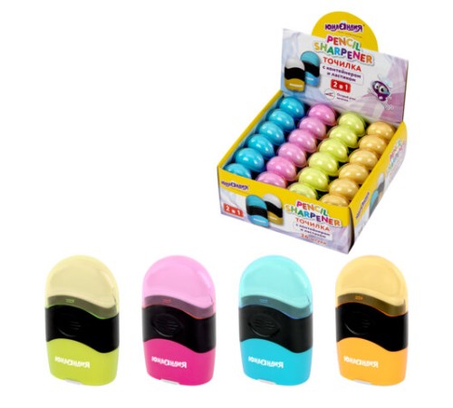 Точилка с контейнером и ластиком ЮНЛАНДИЯ 