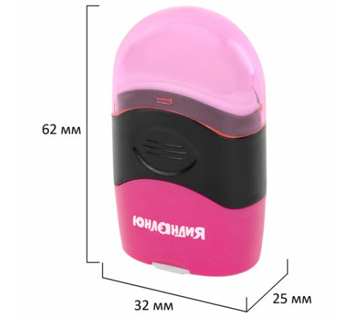 Точилка с контейнером и ластиком ЮНЛАНДИЯ 