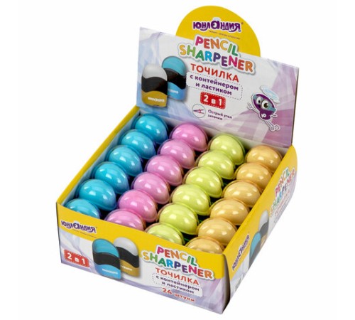 Точилка с контейнером и ластиком ЮНЛАНДИЯ 
