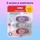 Корректирующая лента BRAUBERG PASTEL, 5 мм х 6 м, ВЫГОДНАЯ УПАКОВКА 3 штуки в блистере, 272658