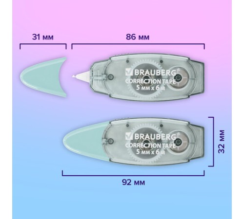 Корректирующая лента BRAUBERG PASTEL, 5 мм х 6 м, ВЫГОДНАЯ УПАКОВКА 3 штуки в блистере, 272658