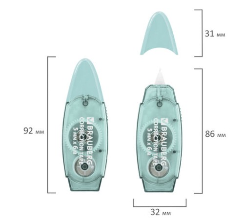 Корректирующая лента BRAUBERG PASTEL, 5 мм х 6 м, ВЫГОДНАЯ УПАКОВКА 3 штуки в блистере, 272658