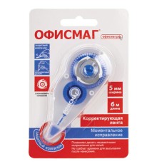 Корректирующая лента ОФИСМАГ N1, 5 мм х 6 м, прозрачно-синий корпус, механизм перемотки, блистер, 272659