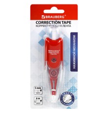 Корректирующая лента BRAUBERG 
