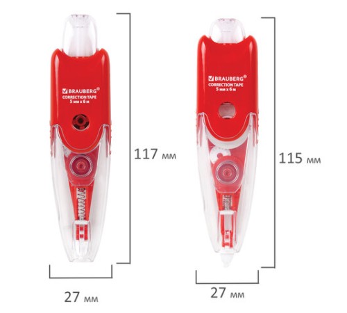 Корректирующая лента BRAUBERG 