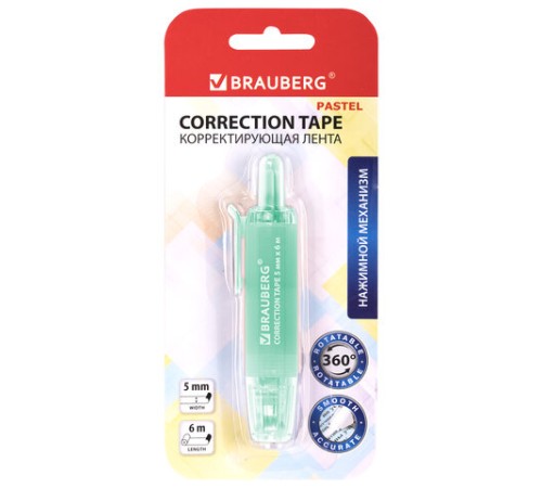 Корректирующая лента BRAUBERG PASTEL 360, 5 мм х 6 м, ассорти, автоматическая, блистер, 272662