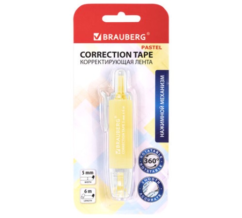 Корректирующая лента BRAUBERG PASTEL 360, 5 мм х 6 м, ассорти, автоматическая, блистер, 272662