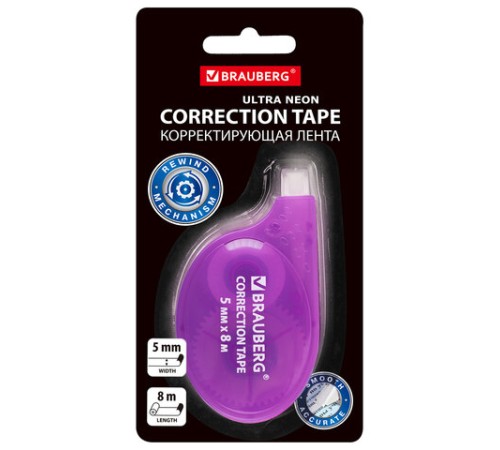 Корректирующая лента BRAUBERG ULTRA NEON, 5 мм х 8 м, цвет ассорти, блистер, 272664