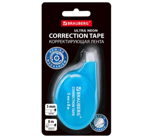 Корректирующая лента BRAUBERG ULTRA NEON, 5 мм х 8 м, цвет ассорти, блистер, 272664