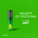 Батарейки КОМПЛЕКТ 4 шт., GP Ultra Plus G-Tech, AAA (LR03), алкалиновые, мизинчиковые, 24AUPA21-2CRSB4