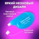 Корректирующая лента BRAUBERG ULTRA NEON, 5 мм х 8 м, ВЫГОДНАЯ УПАКОВКА 3 штуки в блистере, 272665