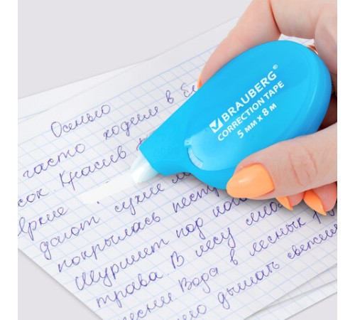Корректирующая лента BRAUBERG ULTRA NEON, 5 мм х 8 м, ВЫГОДНАЯ УПАКОВКА 3 штуки в блистере, 272665