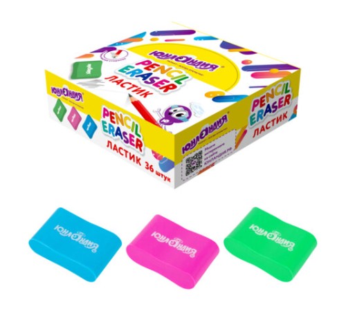 Ластик эргономичный ЮНЛАНДИЯ 