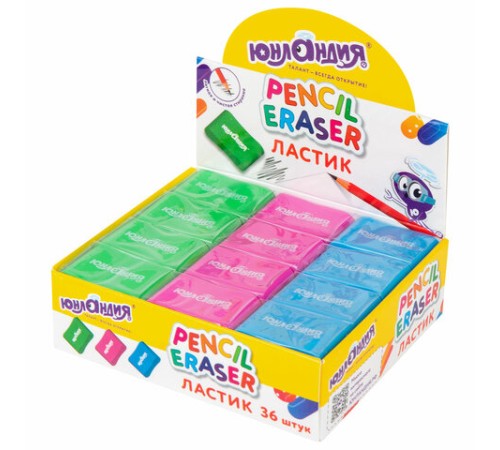 Ластик эргономичный ЮНЛАНДИЯ 