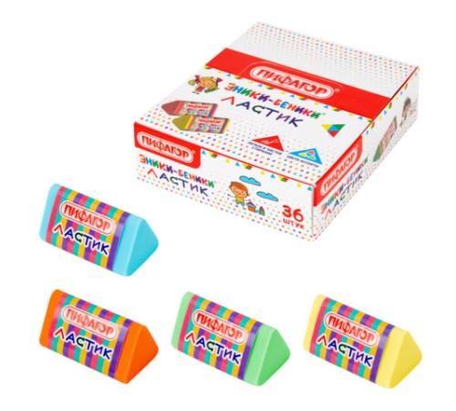 Ластик трехгранный ПИФАГОР 