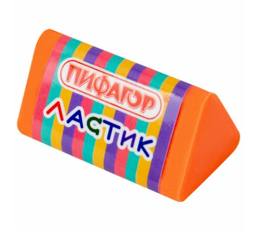 Ластик трехгранный ПИФАГОР 