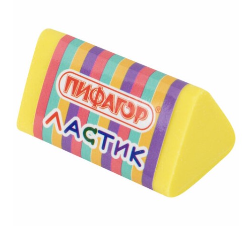Ластик трехгранный ПИФАГОР 