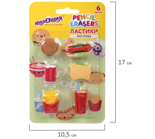 Ластики фигурные ЮНЛАНДИЯ 