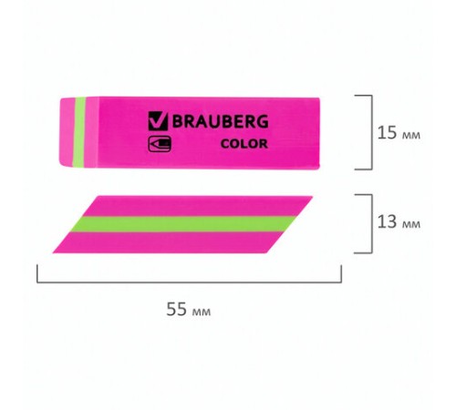 Ластик BRAUBERG 