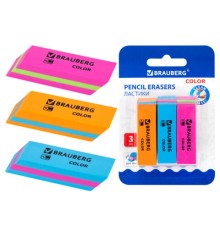 Ластики BRAUBERG 