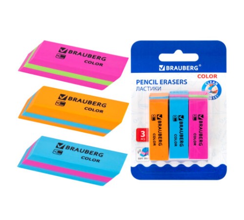 Ластики BRAUBERG 