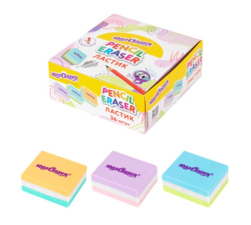 Ластик ЮНЛАНДИЯ 