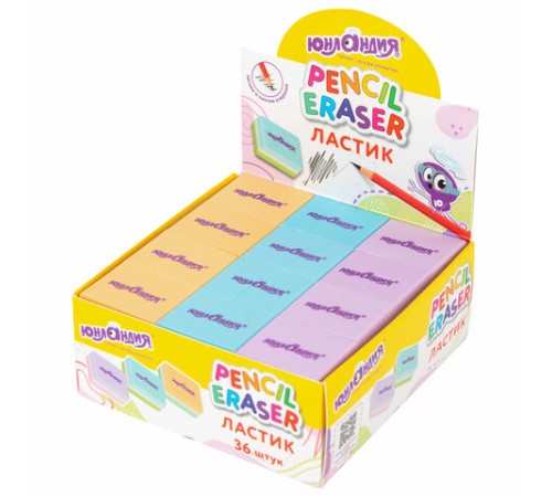 Ластик ЮНЛАНДИЯ 