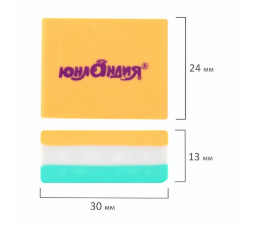 Ластик ЮНЛАНДИЯ 