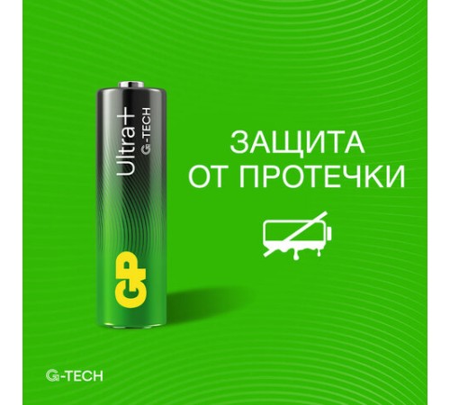Батарейки КОМПЛЕКТ 4 шт., GP Ultra Plus G-Tech, AA (LR6), алкалиновые, пальчиковые, 15AUPA21-2CRSB4 Батарейки КОМПЛЕКТ 4 шт., GP Ultra Plus G-Tech, AA (LR6), алкалиновые, пальчиковые, 15AUPA21-2CRSB4