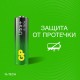 Батарейки КОМПЛЕКТ 4 шт., GP Ultra Plus G-Tech, AA (LR6), алкалиновые, пальчиковые, 15AUPA21-2CRSB4