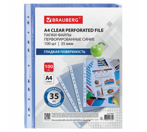 Папки-файлы перфорированные СИНИЕ А4 BRAUBERG, комплект 100 шт., гладкие, 35 мкм, 272675