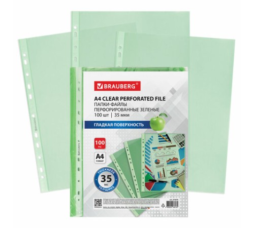 Папки-файлы перфорированные ЗЕЛЕНЫЕ А4 BRAUBERG, комплект 100 шт., гладкие, 35 мкм, 272676