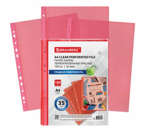 Папки-файлы перфорированные КРАСНЫЕ А4 BRAUBERG, комплект 100 шт., гладкие, 35 мкм, 272677