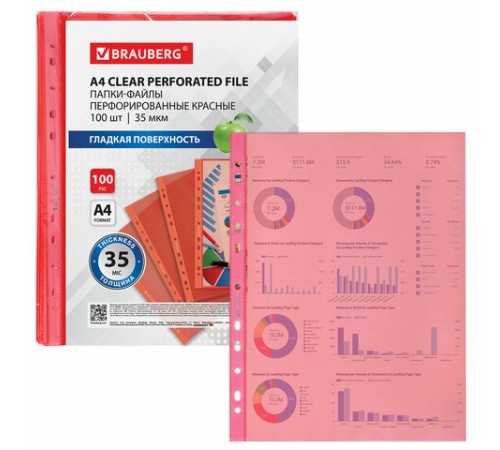 Папки-файлы перфорированные КРАСНЫЕ А4 BRAUBERG, комплект 100 шт., гладкие, 35 мкм, 272677
