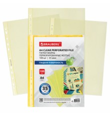 Папки-файлы перфорированные ЖЕЛТЫЕ А4 BRAUBERG, комплект 100 шт., гладкие, 35 мкм, 272678