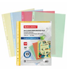 Папки-файлы перфорированные ЦВЕТНЫЕ ассорти А4 BRAUBERG, комплект 100 шт., гладкие, 35 мкм, 272679