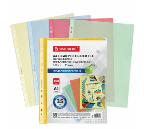 Папки-файлы перфорированные ЦВЕТНЫЕ ассорти А4 BRAUBERG, комплект 100 шт., гладкие, 35 мкм, 272679