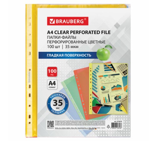 Папки-файлы перфорированные ЦВЕТНЫЕ ассорти А4 BRAUBERG, комплект 100 шт., гладкие, 35 мкм, 272679