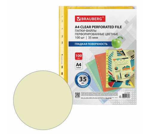 Папки-файлы перфорированные ЦВЕТНЫЕ ассорти А4 BRAUBERG, комплект 100 шт., гладкие, 35 мкм, 272679