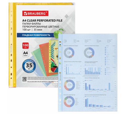 Папки-файлы перфорированные ЦВЕТНЫЕ ассорти А4 BRAUBERG, комплект 100 шт., гладкие, 35 мкм, 272679