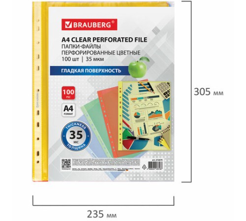 Папки-файлы перфорированные ЦВЕТНЫЕ ассорти А4 BRAUBERG, комплект 100 шт., гладкие, 35 мкм, 272679