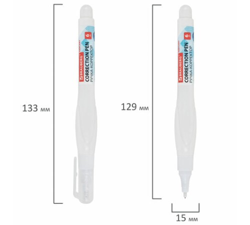 Ручка-корректор с улучшенным пластиковым наконечником BRAUBERG RESTART, 6 мл, 272684