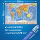Карта мира политическая 101х70 см, 1:32М, с ламинацией, интерактивная, в тубусе, BRAUBERG, 112382