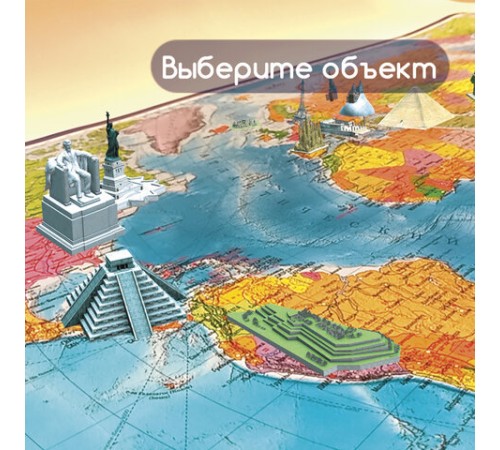 Карта мира политическая 101х70 см, 1:32М, с ламинацией, интерактивная, в тубусе, BRAUBERG, 112382