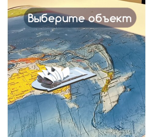 Карта мира политическая 101х70 см, 1:32М, с ламинацией, интерактивная, в тубусе, BRAUBERG, 112382