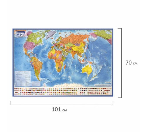Карта мира политическая 101х70 см, 1:32М, с ламинацией, интерактивная, в тубусе, BRAUBERG, 112382