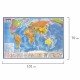Карта мира политическая 101х70 см, 1:32М, с ламинацией, интерактивная, в тубусе, BRAUBERG, 112382