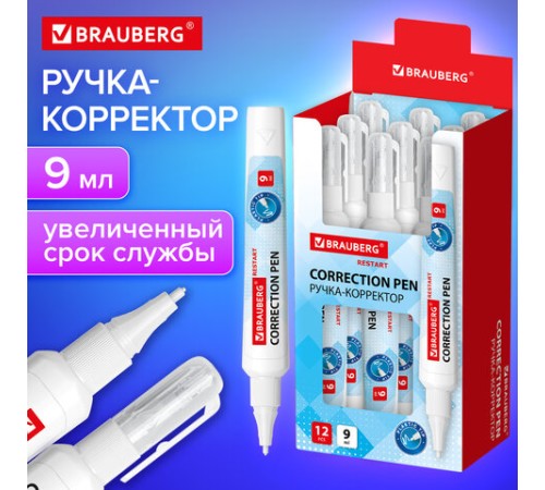 Ручка-корректор с улучшенным пластиковым наконечником BRAUBERG RESTART, 9 мл, 272685