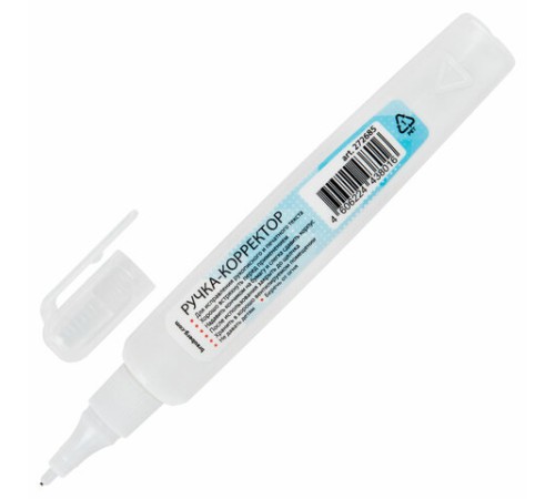 Ручка-корректор с улучшенным пластиковым наконечником BRAUBERG RESTART, 9 мл, 272685