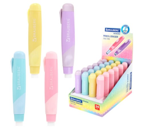 Ластик выдвижной BRAUBERG 